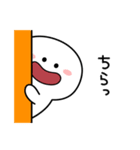 あのひと シンプル敬語（個別スタンプ：17）