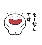 あのひと シンプル敬語（個別スタンプ：27）