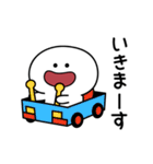あのひと シンプル敬語（個別スタンプ：33）