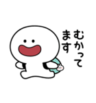 あのひと シンプル敬語（個別スタンプ：34）