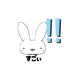 日常な白うさぎさん（個別スタンプ：3）