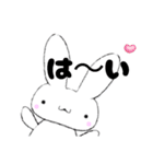 日常な白うさぎさん（個別スタンプ：5）