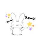 日常な白うさぎさん（個別スタンプ：7）