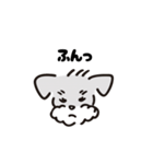 シュナウザーベティー(bätiee)（個別スタンプ：4）