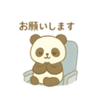 可愛い動物達の飛行機旅行（個別スタンプ：3）