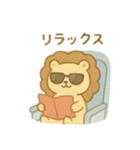可愛い動物達の飛行機旅行（個別スタンプ：6）