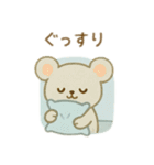 可愛い動物達の飛行機旅行（個別スタンプ：7）