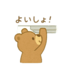 可愛い動物達の飛行機旅行（個別スタンプ：15）