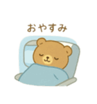 可愛い動物達の飛行機旅行（個別スタンプ：16）