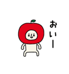 動くよ！リンゴさんつっこみスタンプ（個別スタンプ：5）