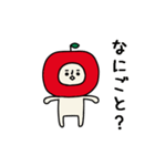 動くよ！リンゴさんつっこみスタンプ（個別スタンプ：9）