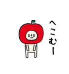 動くよ！リンゴさんつっこみスタンプ（個別スタンプ：13）