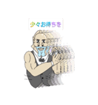 男ウーマン先生の漢スタンプVOL.3（個別スタンプ：15）