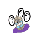 男ウーマン先生の漢スタンプVOL.3（個別スタンプ：23）