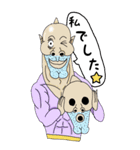 男ウーマン先生の漢スタンプVOL.3（個別スタンプ：28）