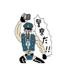 男ウーマン先生の漢スタンプVOL.3（個別スタンプ：30）