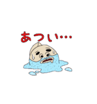 男ウーマン先生の漢スタンプVOL.3（個別スタンプ：32）