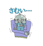 男ウーマン先生の漢スタンプVOL.3（個別スタンプ：33）
