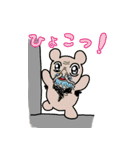 男ウーマン先生の漢スタンプVOL.3（個別スタンプ：38）