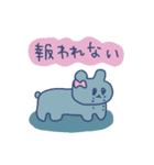 自己肯定感ないクマの恋愛（個別スタンプ：2）