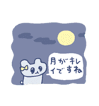 自己肯定感ないクマの恋愛（個別スタンプ：15）