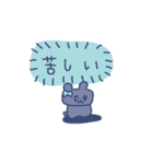 自己肯定感ないクマの恋愛（個別スタンプ：17）