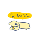自己肯定感ないクマの恋愛（個別スタンプ：18）