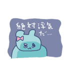 自己肯定感ないクマの恋愛（個別スタンプ：22）