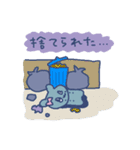 自己肯定感ないクマの恋愛（個別スタンプ：25）