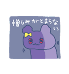 自己肯定感ないクマの恋愛（個別スタンプ：28）