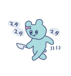 自己肯定感ないクマの恋愛（個別スタンプ：29）