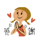 mottoのレトロレディ♡敬語（個別スタンプ：15）