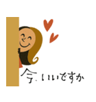 mottoのレトロレディ♡敬語（個別スタンプ：21）