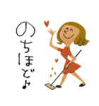 mottoのレトロレディ♡敬語（個別スタンプ：22）