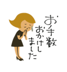 mottoのレトロレディ♡敬語（個別スタンプ：26）