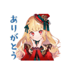 スチパンお嬢様の学会準備★動線（個別スタンプ：3）