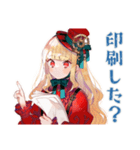 スチパンお嬢様の学会準備★動線（個別スタンプ：5）