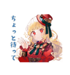 スチパンお嬢様の学会準備★動線（個別スタンプ：7）