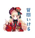 スチパンお嬢様の学会準備★動線（個別スタンプ：13）