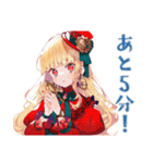 スチパンお嬢様の学会準備★動線（個別スタンプ：14）