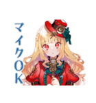 スチパンお嬢様の学会準備★動線（個別スタンプ：25）