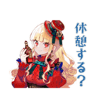 スチパンお嬢様の学会準備★動線（個別スタンプ：27）
