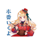 スチパンお嬢様の学会準備★動線（個別スタンプ：28）
