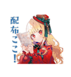 スチパンお嬢様の学会準備★動線（個別スタンプ：33）
