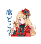 スチパンお嬢様の学会準備★動線（個別スタンプ：34）