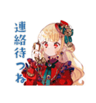 スチパンお嬢様の学会準備★動線（個別スタンプ：35）