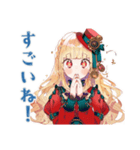 スチパンお嬢様の学会準備★動線（個別スタンプ：36）