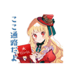 スチパンお嬢様の学会準備★動線（個別スタンプ：39）
