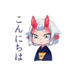 毎日挨拶★鬼娘の和風きもの（個別スタンプ：2）