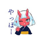 毎日挨拶★鬼娘の和風きもの（個別スタンプ：3）